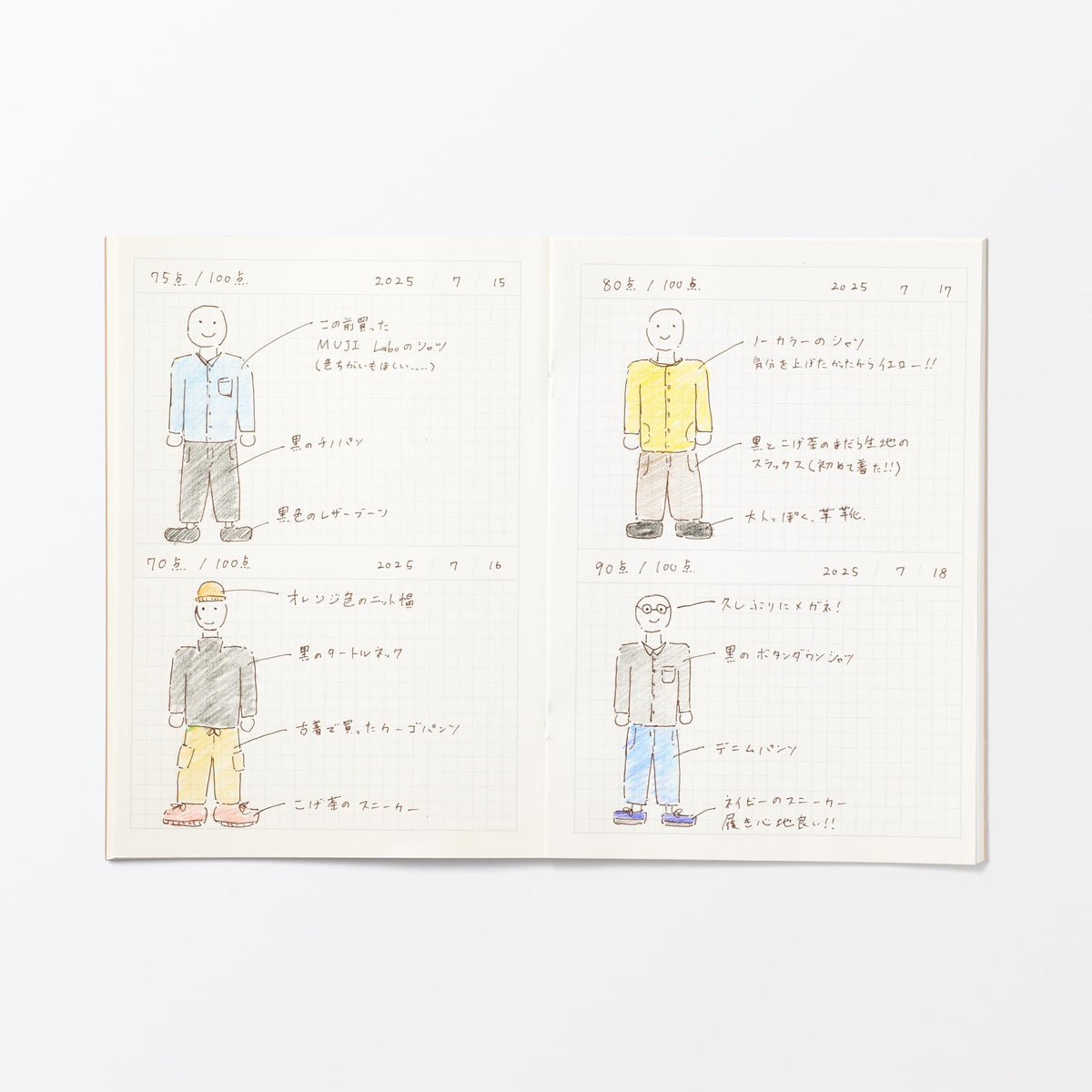 Mujirushiryouhin A5 Notebook 2 Columns 32 Pages for Easy Note-Taking