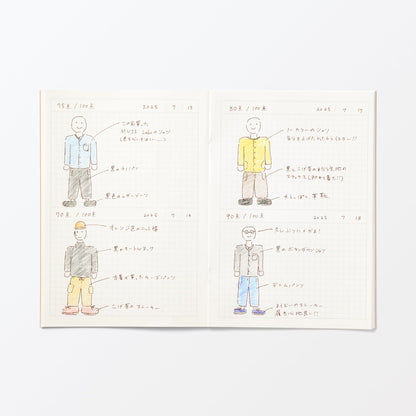 Mujirushiryouhin A5 Notebook 2 Columns 32 Pages for Easy Note-Taking
