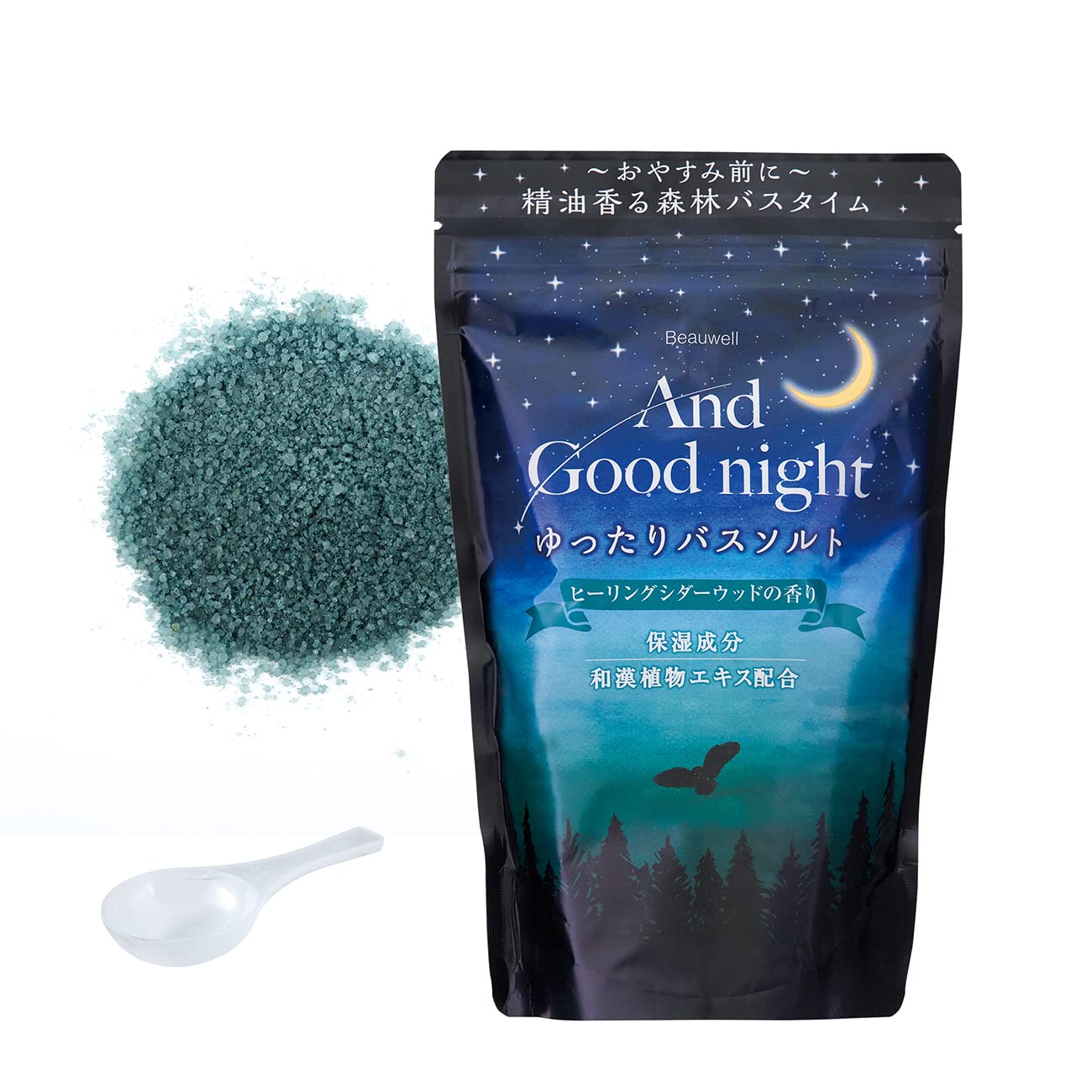 And Goodnight Bath Salt with Cedarwood and Orange 560g for Relaxation