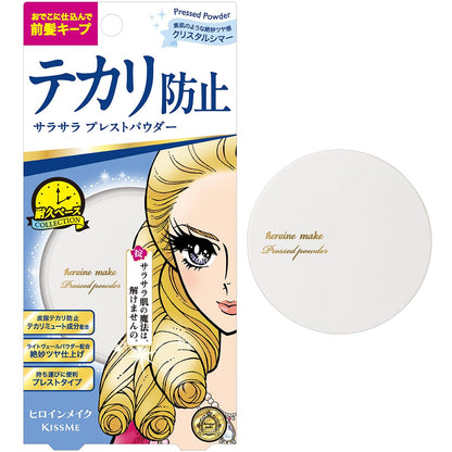 Heroine Make Brush Up Powder 01 Crystal Sheer for Japanese Skincare