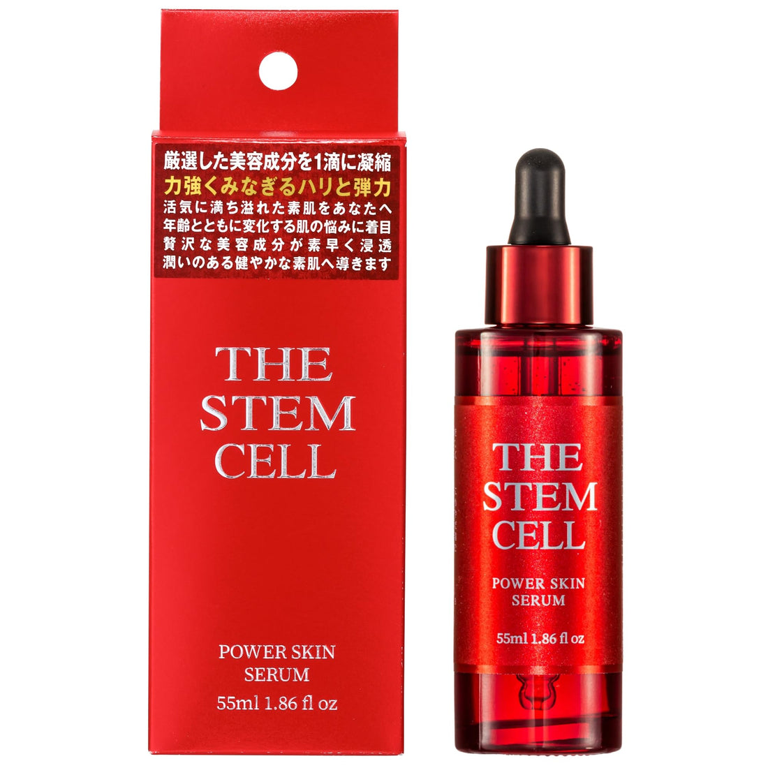 KOR JAPAN The Stem Cell Power Skin Serum 55ml
