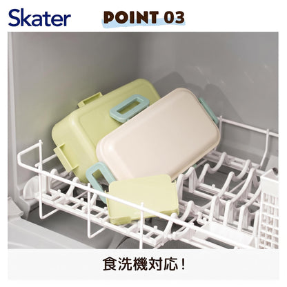Skater Lunch Box with Totoro Design 530ml Microwave and Dishwasher Safe