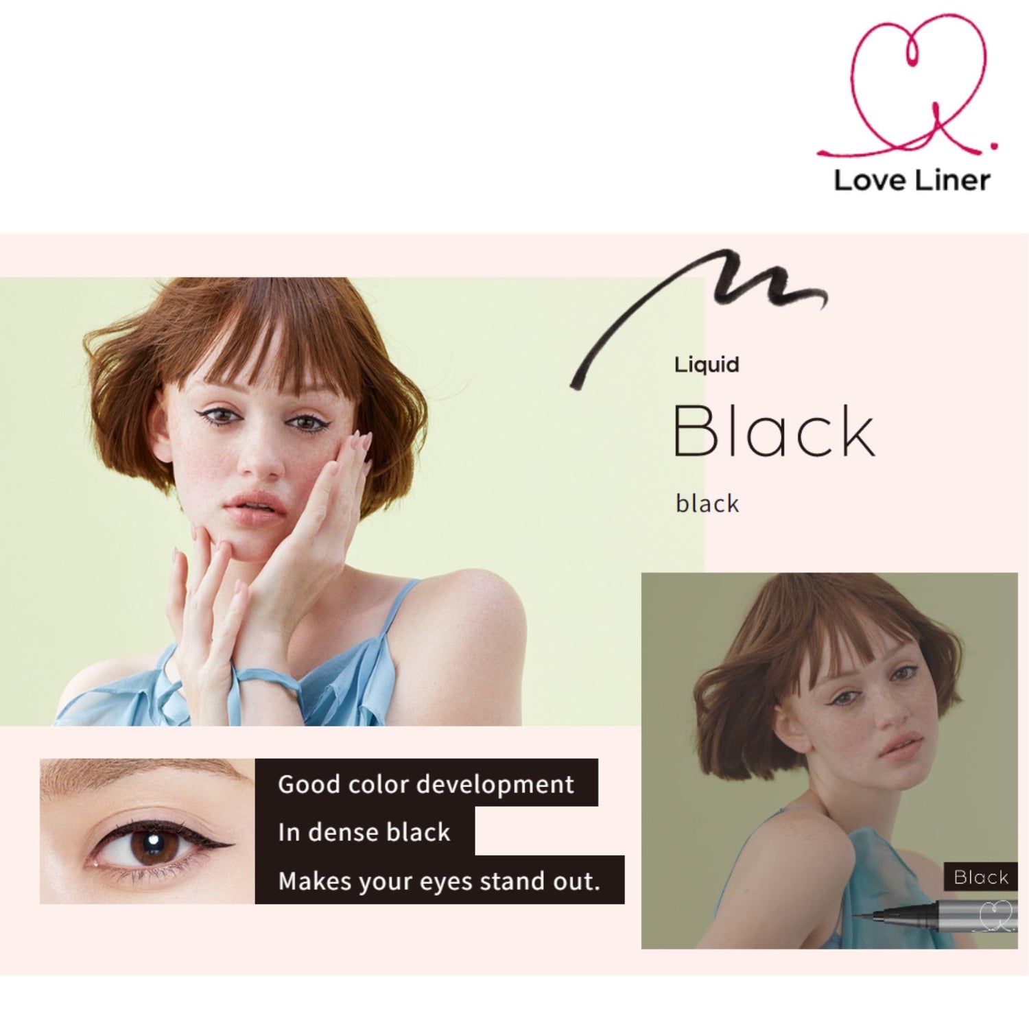 LoveLiner Liquid R4 Black Long-Lasting Eyeliner 0.5ml