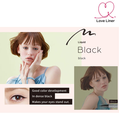 LoveLiner Liquid R4 Black Long-Lasting Eyeliner 0.5ml