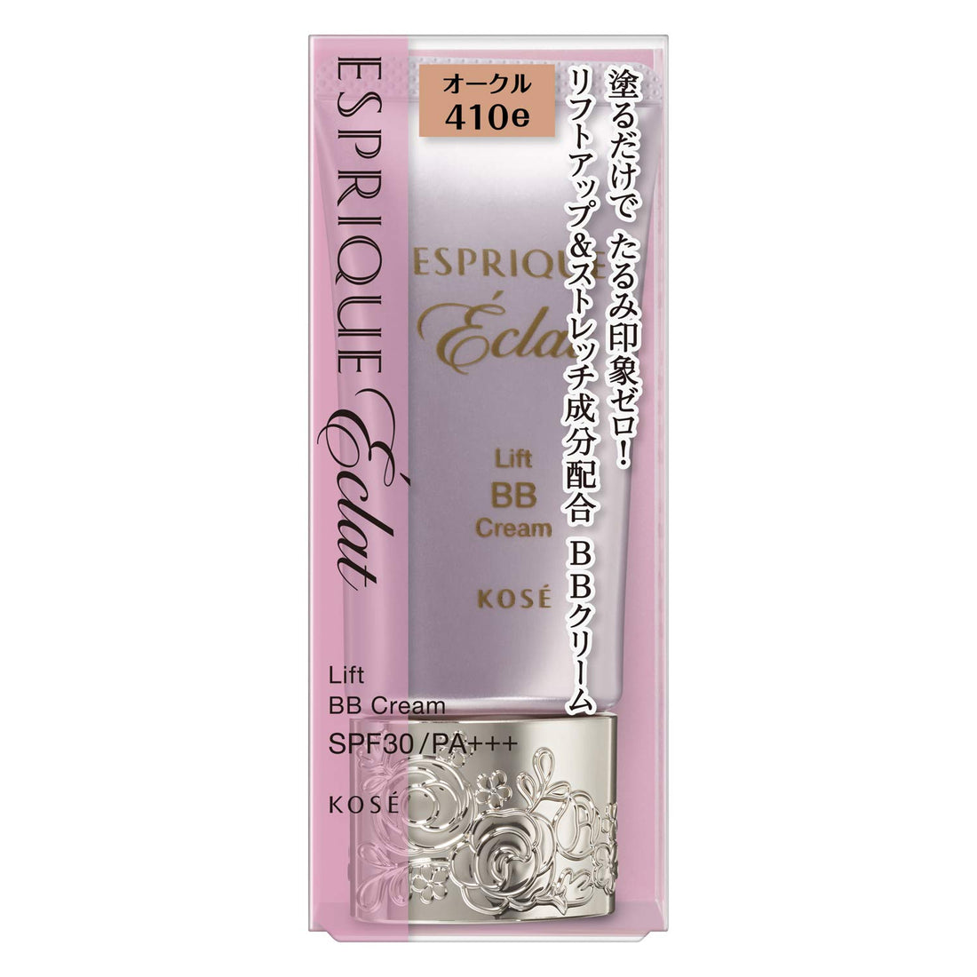 ESPRIQUE Eclat Lift BB Cream OC410e 30g for Radiant Skin