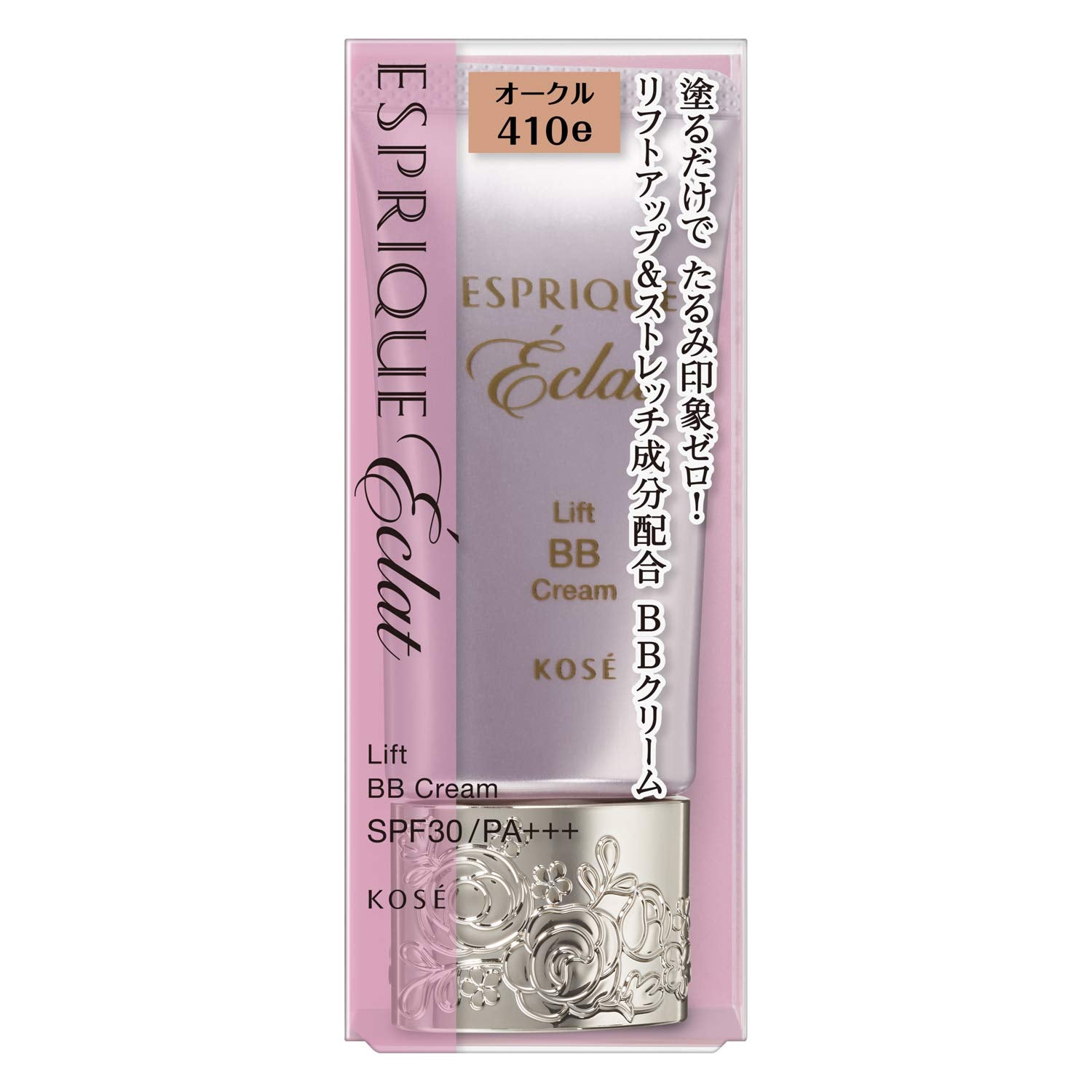 ESPRIQUE Eclat Lift BB Cream OC410e 30g for Radiant Skin