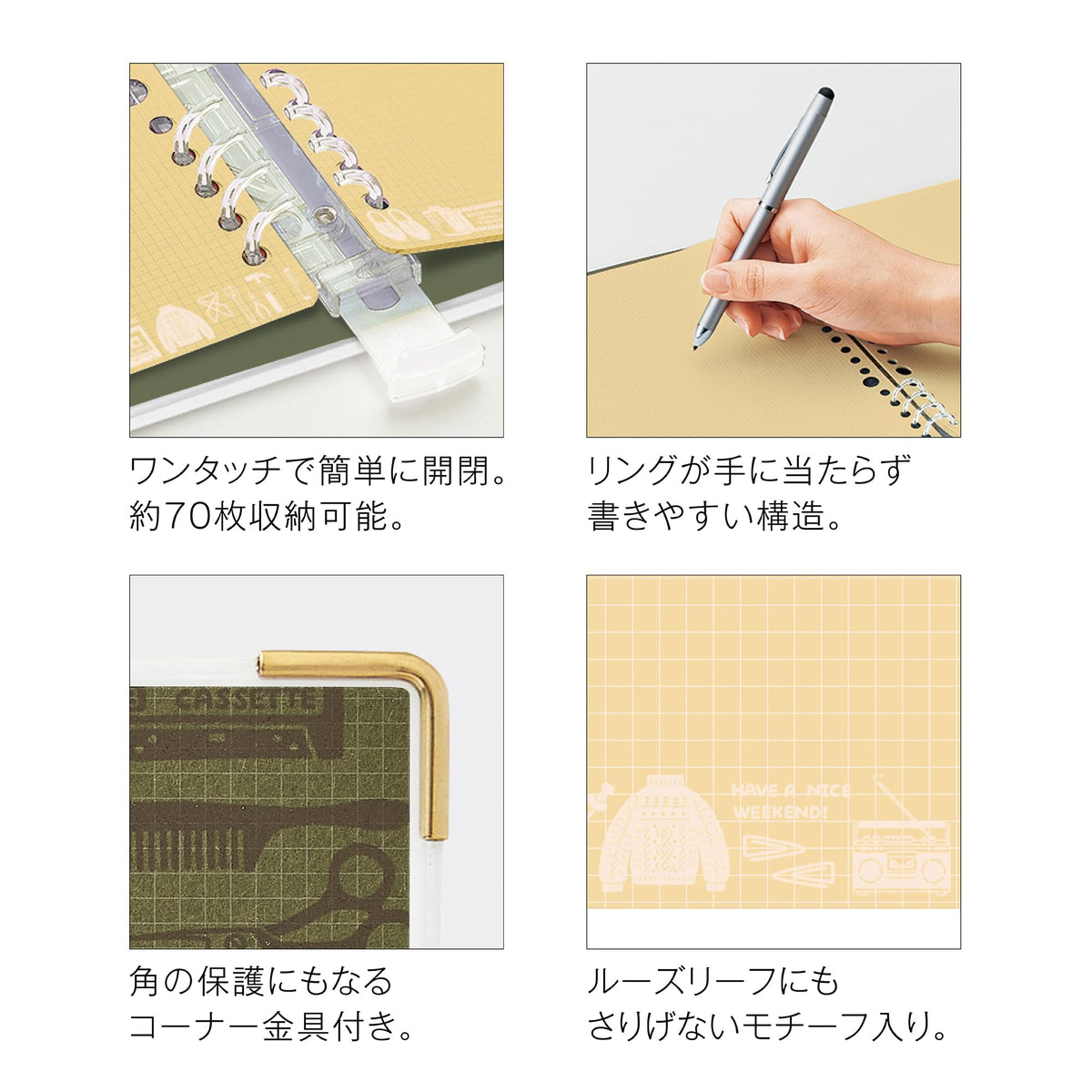 Kleid A5 2mm Grid Binder Notebook Olive Color