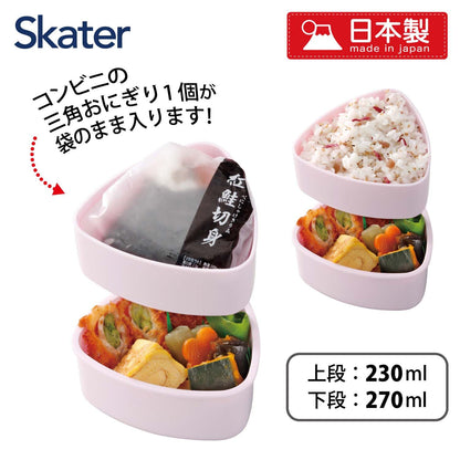 Skater Antibacterial Triangle Onigiri Bento Box 500ml