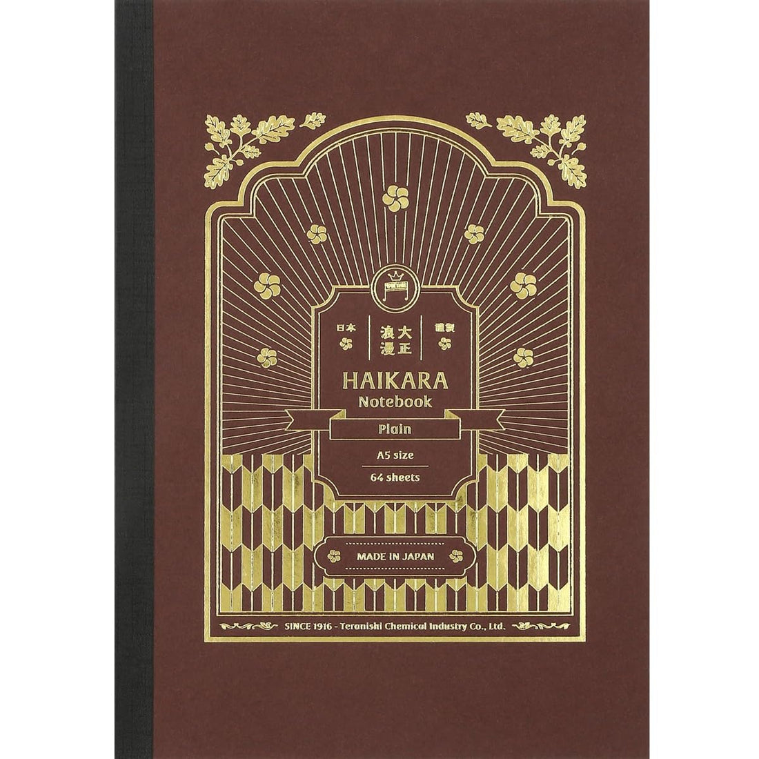 Teranishi Chemical Guitar Taisho Roman High Color Notebook Dark Red