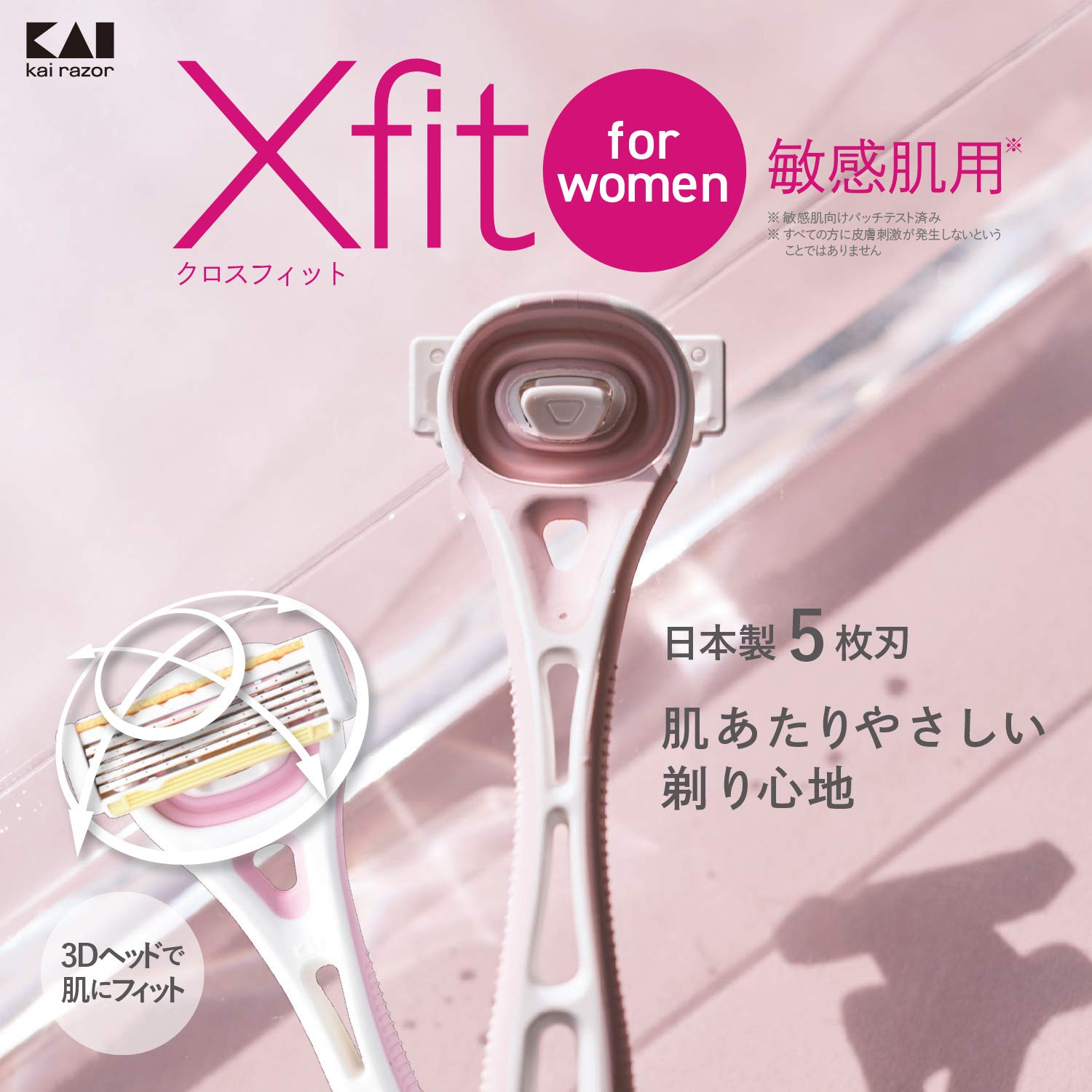 KAI Women&