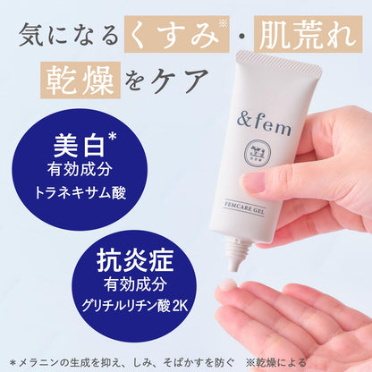 Gyuunyuusekken Fem Care Brightening Gel 30g for Moisture