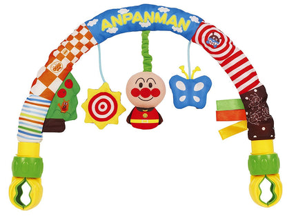 BANDAI Baby Lab Anpanman Anywhere Gym Merry for Ages 0 and Up