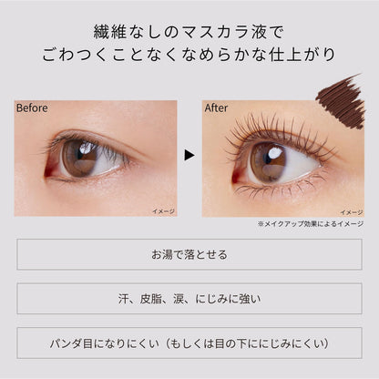 ettusais Airy Matte Mascara Burgundy Brown 6g for Effortless Application