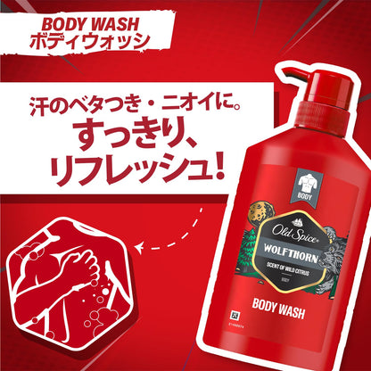 Old Spice Wolfthorn Body Wash Pump 440ml for Refreshing Clean