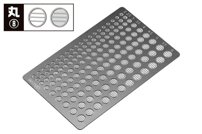Wave Basic Etching Round 8 Scale Model Parts Made in Japan