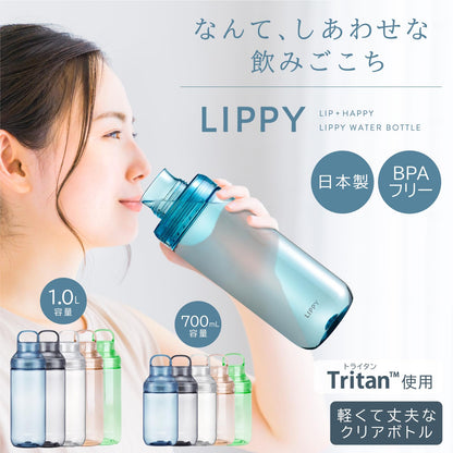 OSK Water Bottle 1000ml Clear Gray Lightweight Made in Japan