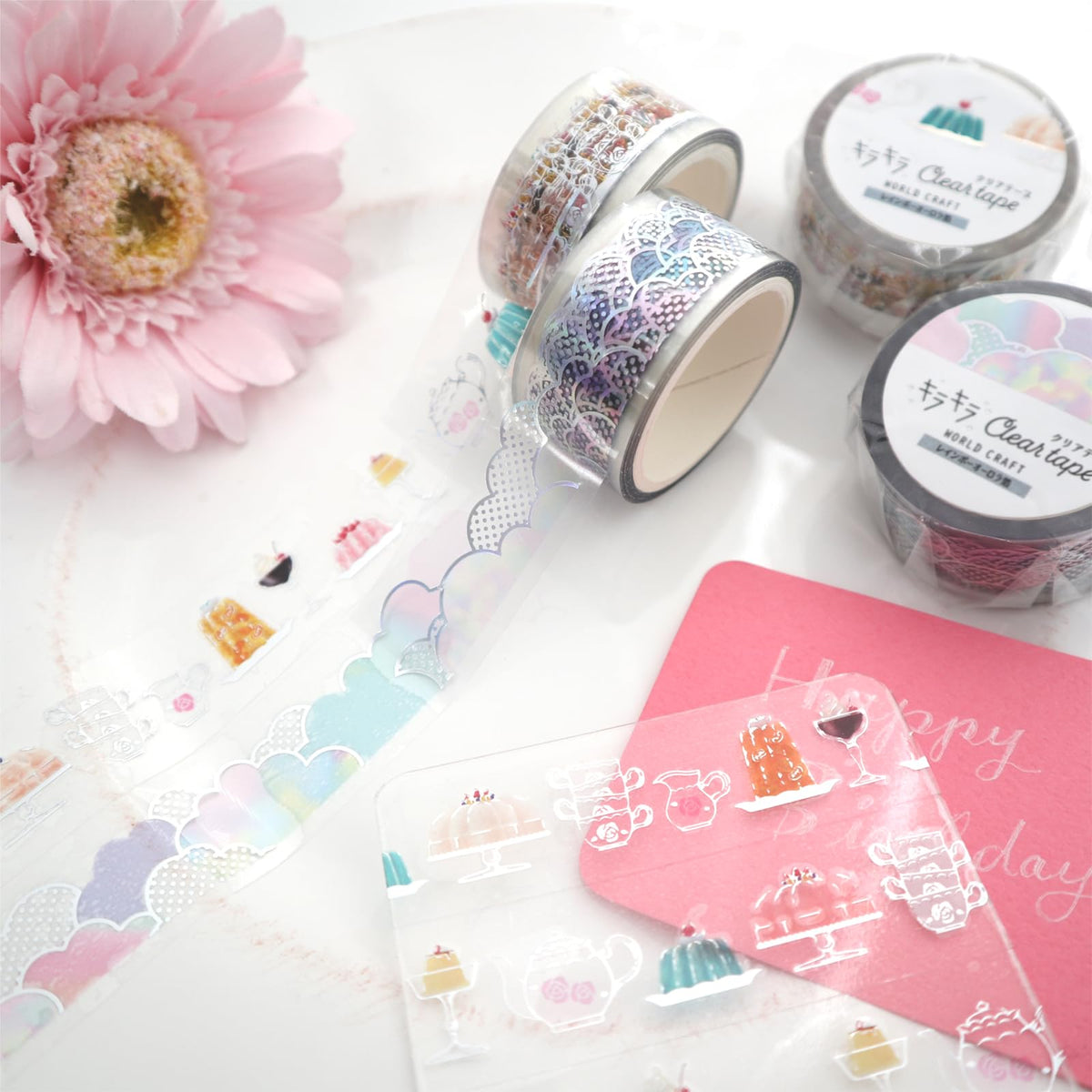 World Craft Masking Tape Rainbow Aurora Foil 20mm