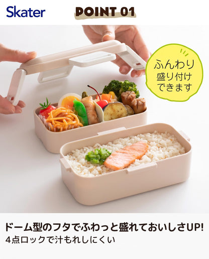Skater Lunch Box 600ml with Two-Tier Design and Microwave Safe
