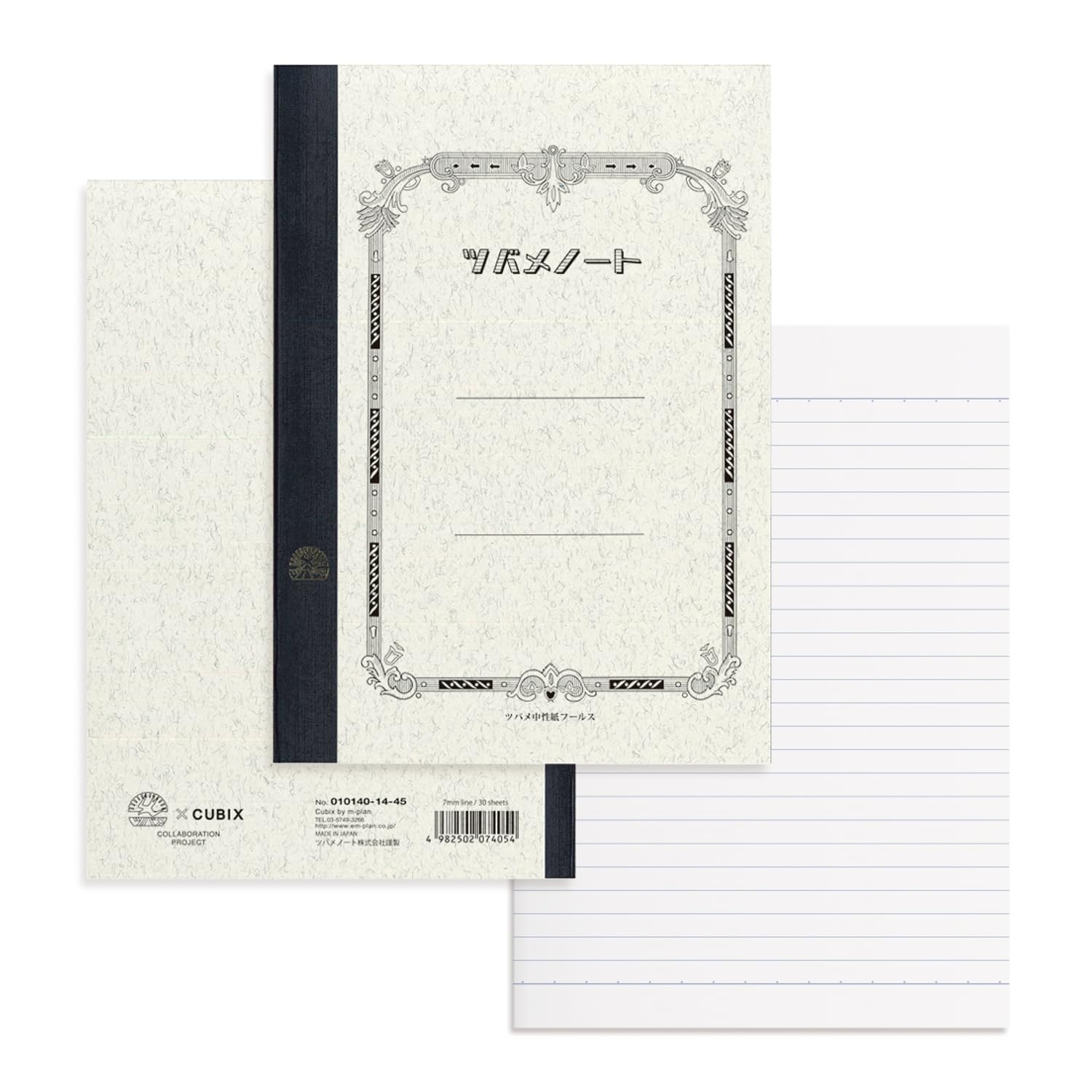 Emplan Notebook Swallow x CUBIX Retro Design A5 Gray