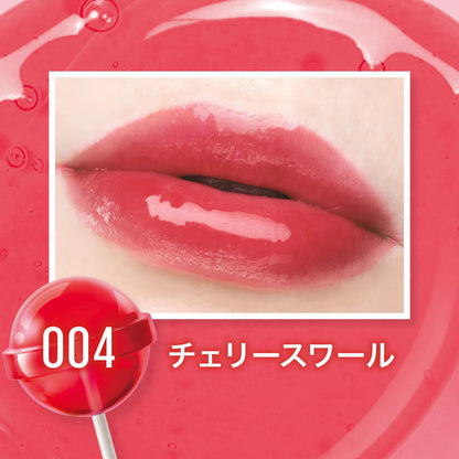 MAYBELLINE Lifter Glaze 004 Lip Balm for Hydration and Shine