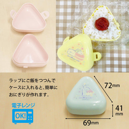 OSK Bento Box Set with Sumikko Gurashi Design for Easy Onigiri