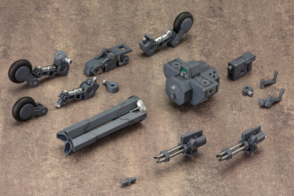 KOTOBUKIYA Heavy Weapon Unit 08 Sentry Gun Model Kit 105mm