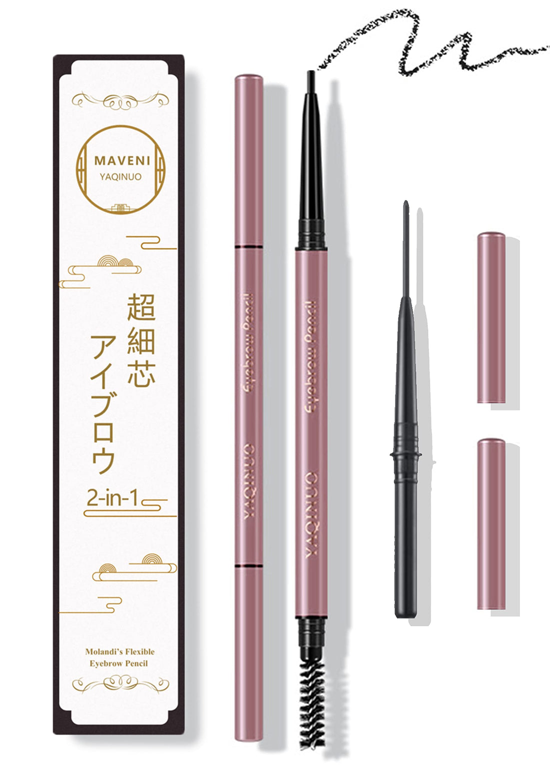 Maveni Ultra-Fine Eyebrow Pencil with Built-In Brush for Precision