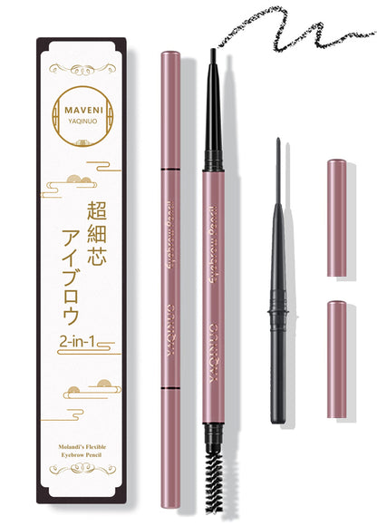 Maveni Ultra-Fine Eyebrow Pencil with Built-In Brush for Precision