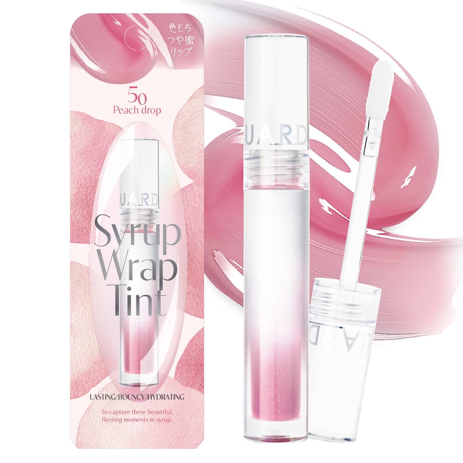 Lip Guardian Syrup Wrap Tint L 50 Peach Drop Long-Lasting Gloss