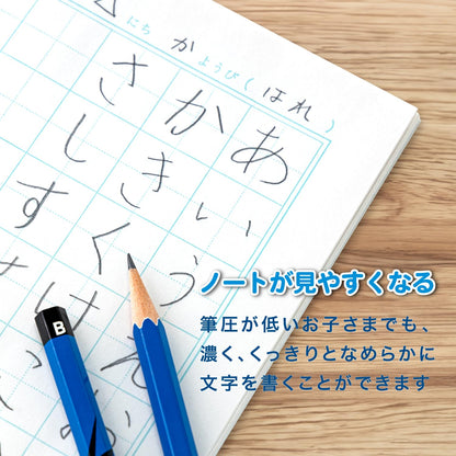Showa Note Pokémon Pencil Set 12 Count