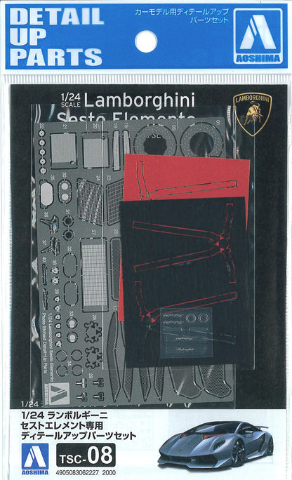 AOSHIMA 1/24 Scale Model Detail Parts Set for Lamborghini Sesto Elemento
