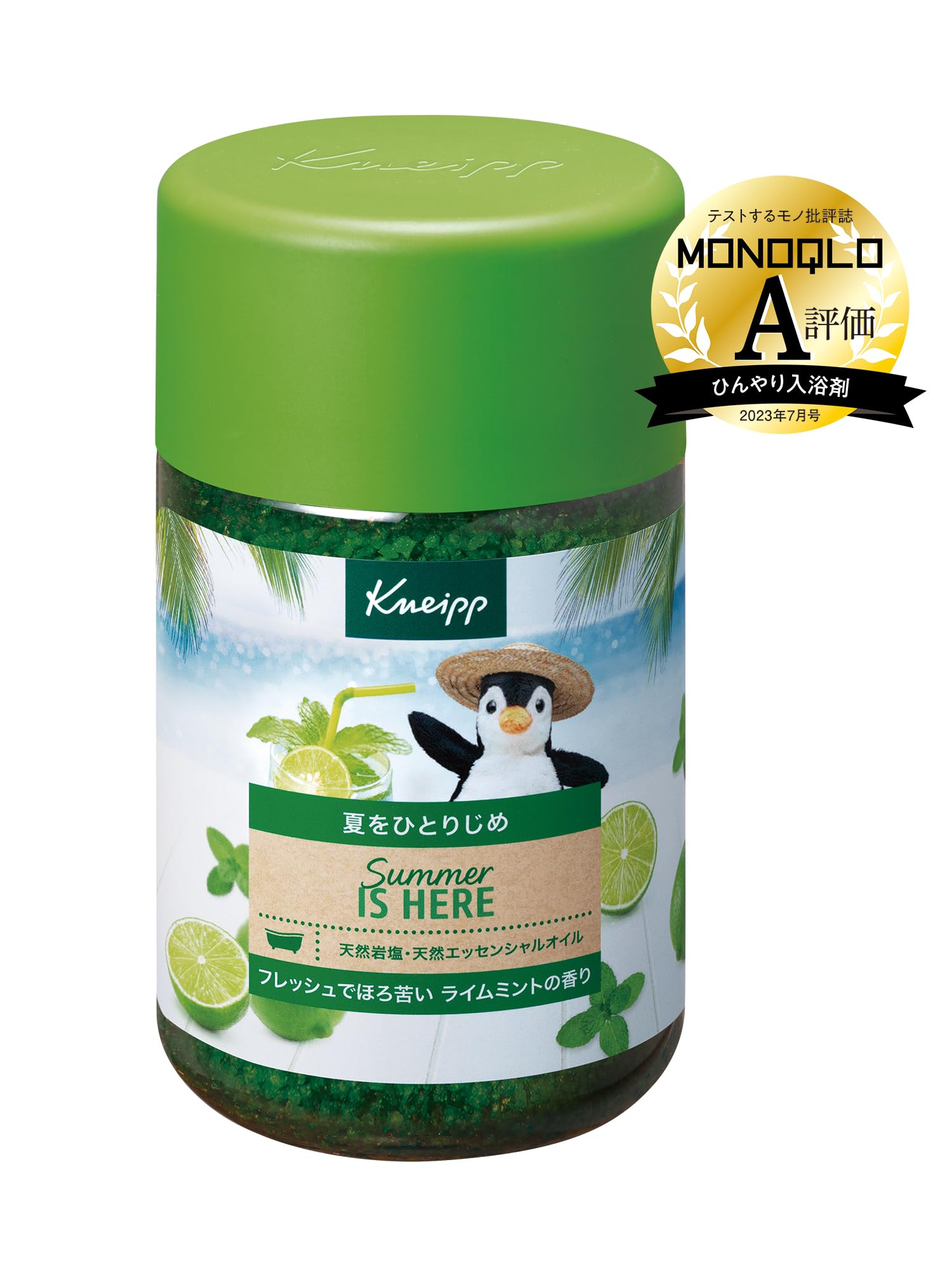 Kneipp Bath Salt Lime Mint Scent 850g for Relaxation