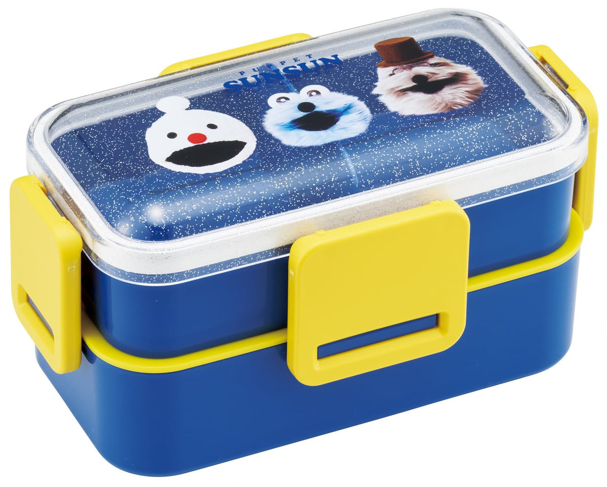 Skater Dome-Shaped Two-Tier Lunch Box 600ml for Japanese Meals