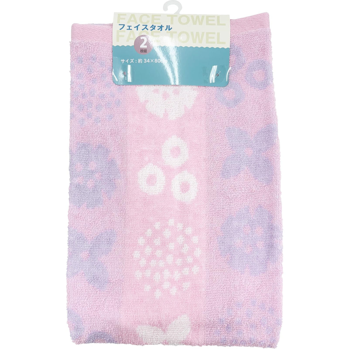 Hayashi Face Towel Set Soft and Absorbent Floral Design Pink 34x80cm