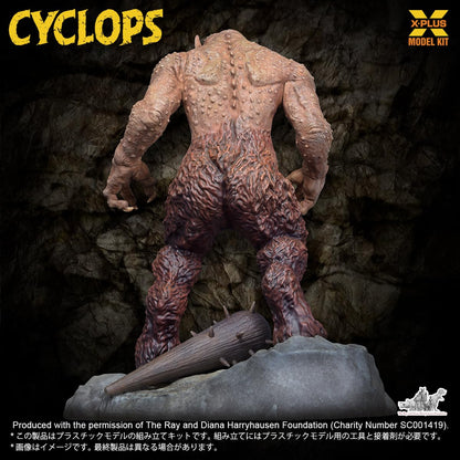X PLUS Cyclops 1/35 Scale Plastic Model Kit Package Renewal Version