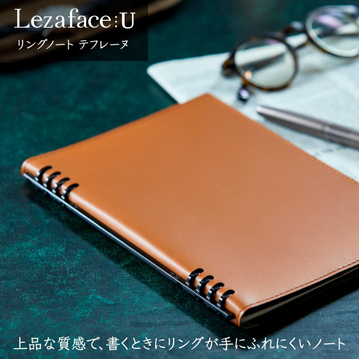 Kingjim Teffleune Ring Notebook A5 Synthetic Leather Black