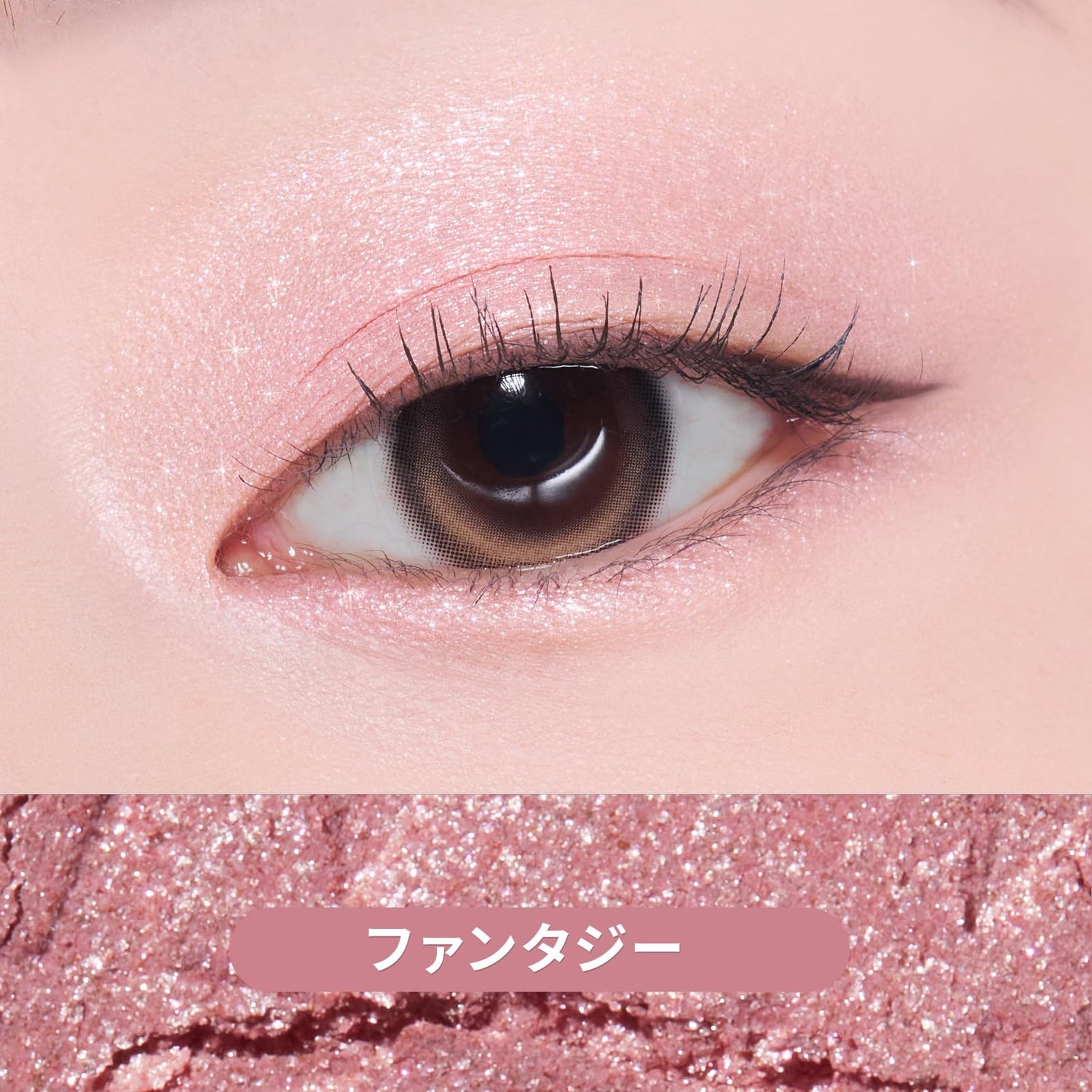 ETUDE Single Eyeshadow Glitter 2g for Vibrant Eye Looks
