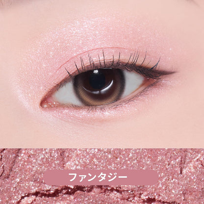 ETUDE Single Eyeshadow Glitter 2g for Vibrant Eye Looks
