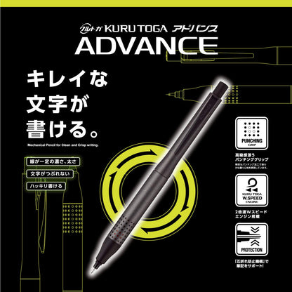 Mitsubishi Pencil Kurutoga Advance Mechanical Pencil Gunmetal 0.5mm
