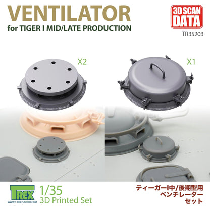 T-rex Studio 1/35 Scale WWII German Tiger I Tank Ventilator Set of 3