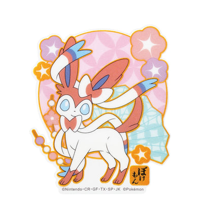 Sunkrest Mobile Sticker Traditional Pattern Ninfia