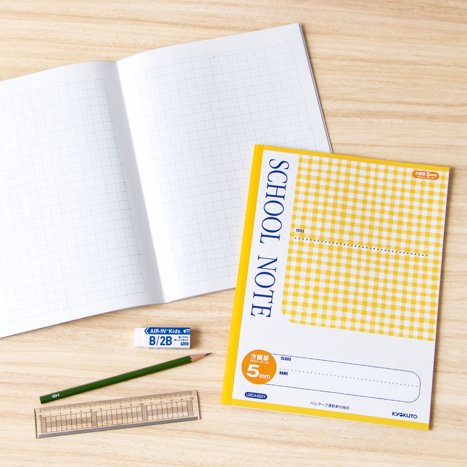 Kyokuto School Notebook 5mm Graph Semi A4 Yellow Checkered Design