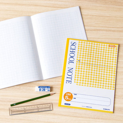 Kyokuto School Notebook 5mm Graph Semi A4 Yellow Checkered Design
