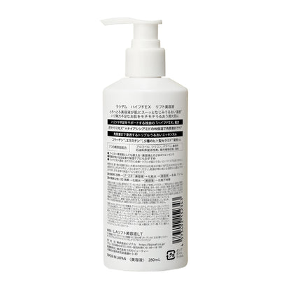 LACIDEM Hyaluronic EX Lift Serum 280mL for Radiant Skin