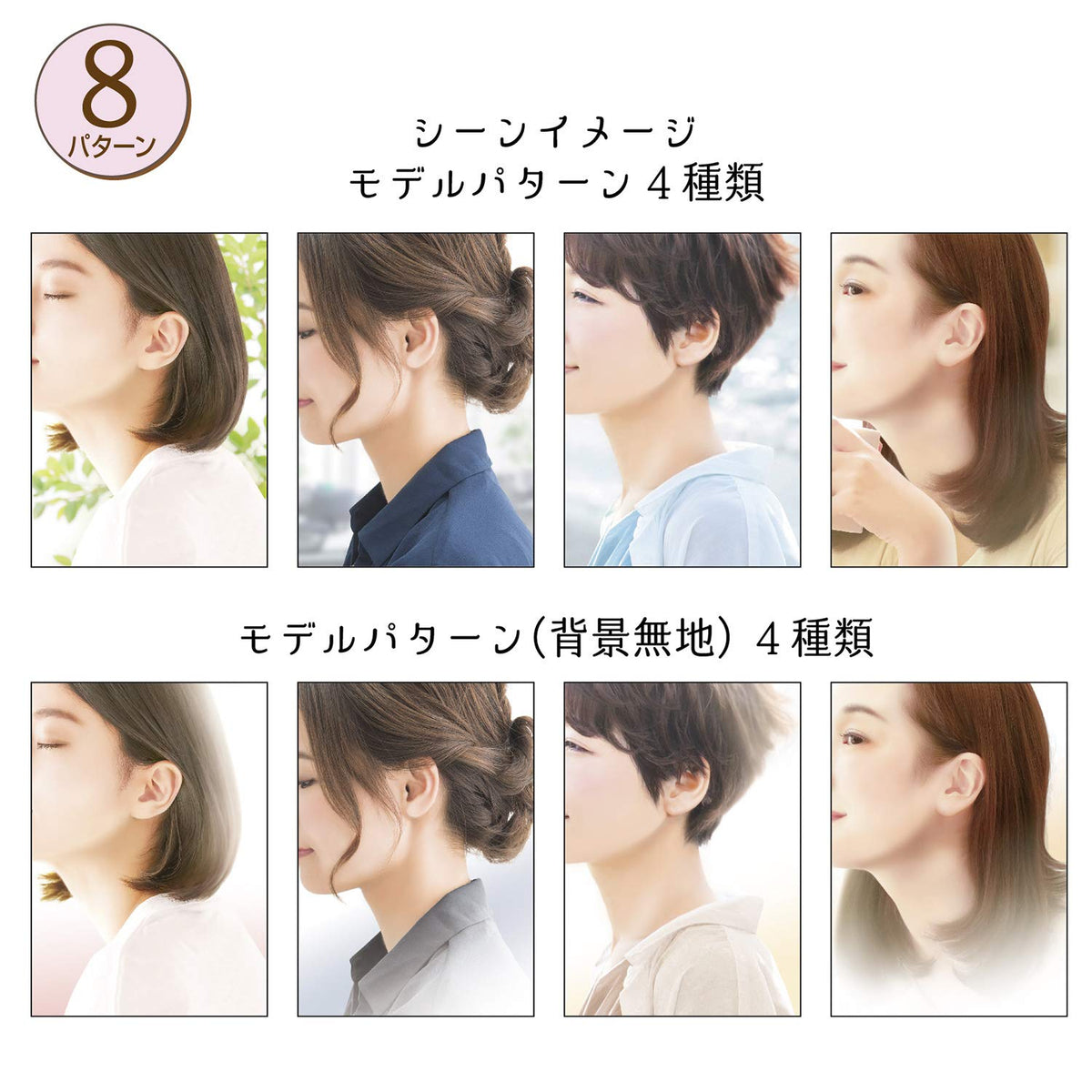 Sasagawa Original Works Natural Model Display Kit for Earrings