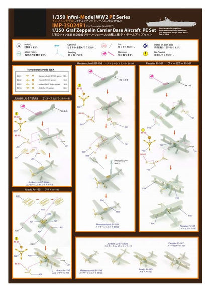Infini Model 1/350 Scale German Aircraft Carrier Graf Zeppelin Detail Parts