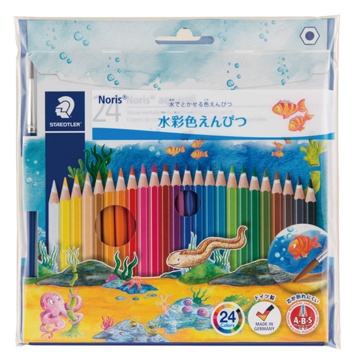 STAEDTLER Colored Pencils 24 Colors Watercolor Pencils Set
