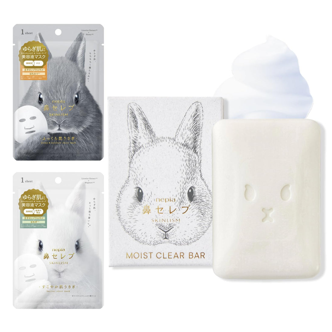Hanaserebu Skinlism Moist Clear Bar and Beauty Mask Set