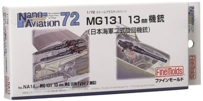 FineMolds 1/72 Scale MG131 13mm Gun Model Parts for Naval Aircraft