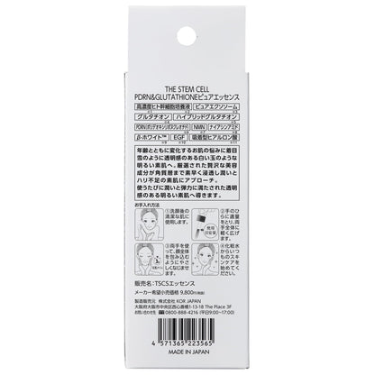 KOR JAPAN Pure Essence PDRN and Glutathione 55ml for Japanese Skincare